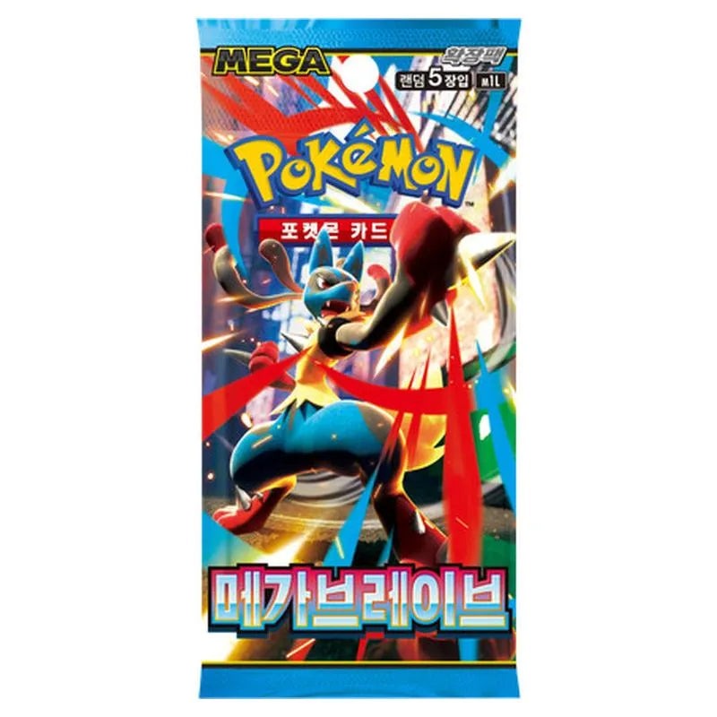 Pokemon MEGA Brave Booster Pack (Korean)