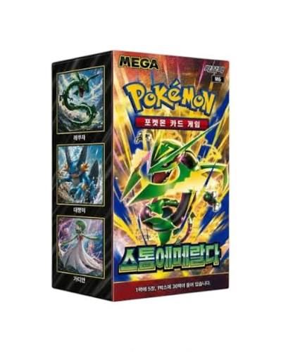 Pokemon Storm Emeralda Booster Box – Korean