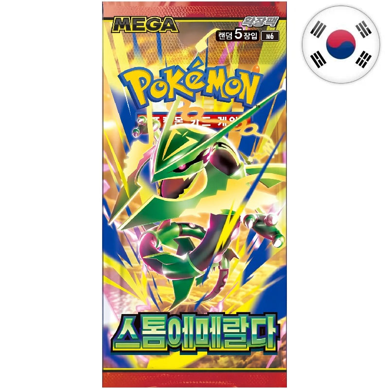 Pokemon Storm Emeralda Booster Pack – Korean (LIVE BREAK)