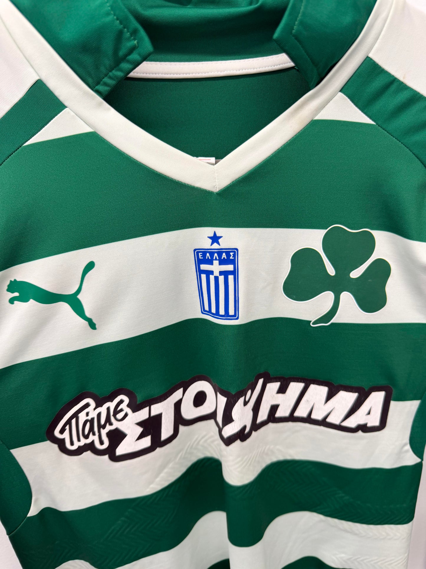 Matchworn Panathinaikos F.C. Home football shirt 2016/17 Puma size M 10/10