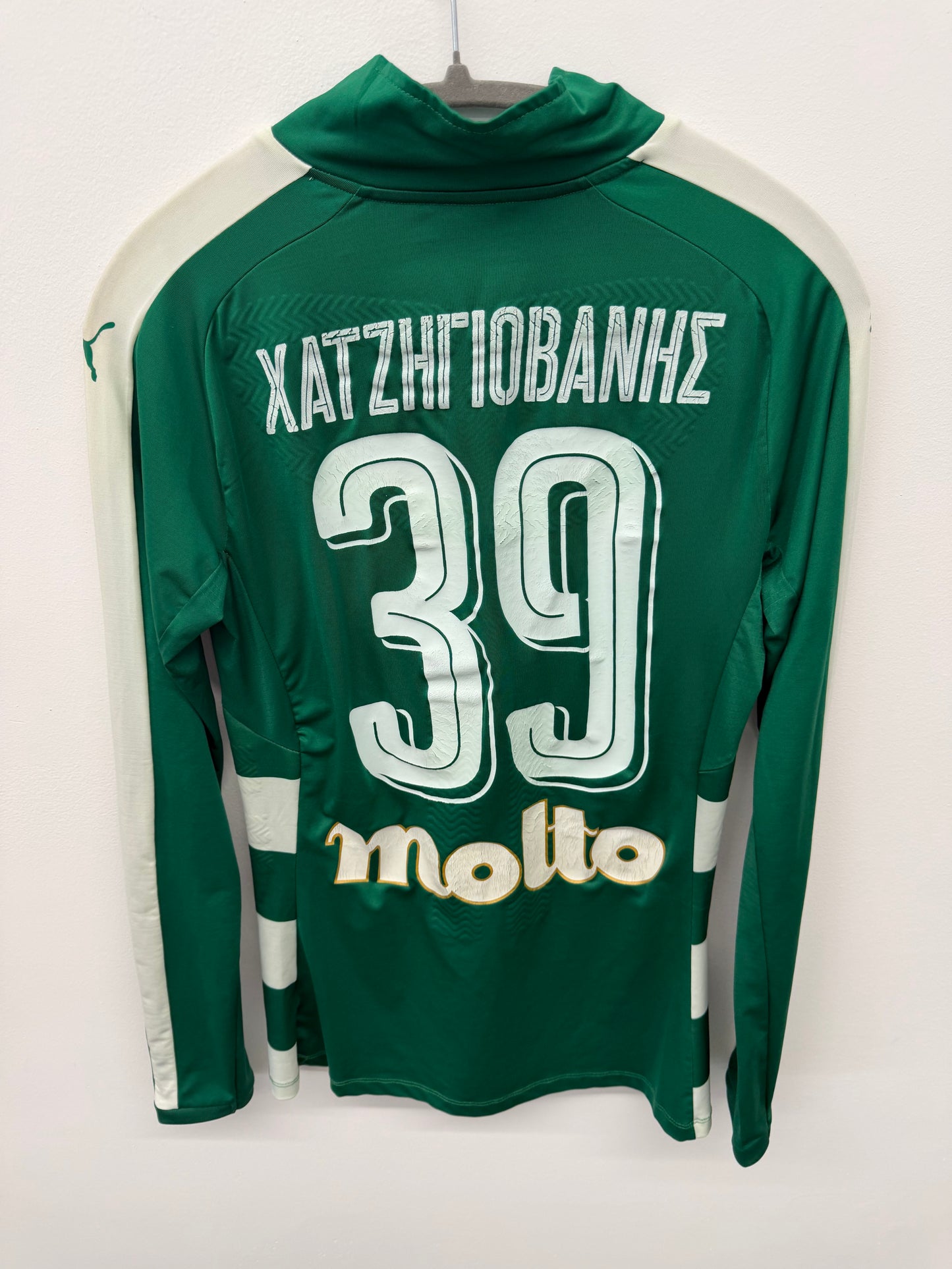 Matchworn Panathinaikos F.C. Home football shirt 2016/17 Puma size M 10/10