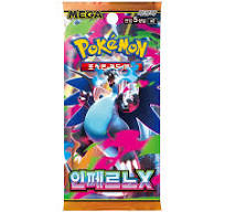 Pokemon: Inferno X Booster (Korean)