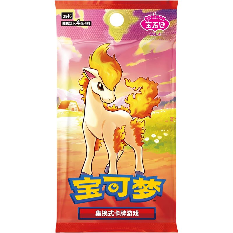 Pokemon: Gem Pack Vol.4 Booster (Chinese)