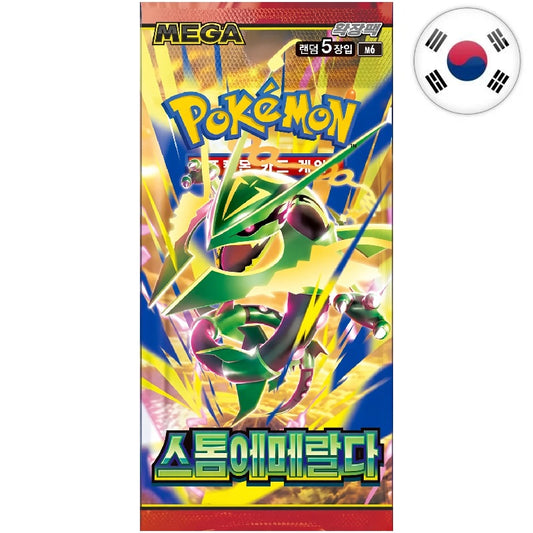 Pokemon Storm Emeralda Booster Pack – Korean (LIVE BREAK)